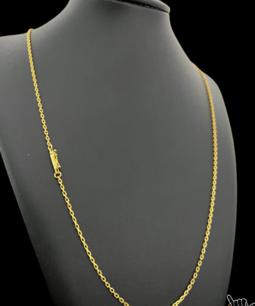 Corrente Cadeado (1mm) - Banhado a Ouro 18k