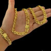 Corrente Romana 750 10Mm– Banhado A Ouro 18K2
