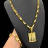Cordao Tijolinho 8Mm Banhadoouro Ping Pulsei Nossa Senhora