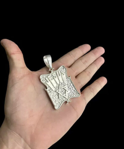 Pingente Jesus Estrela de Davi Placa g - Banhado a Prata 925